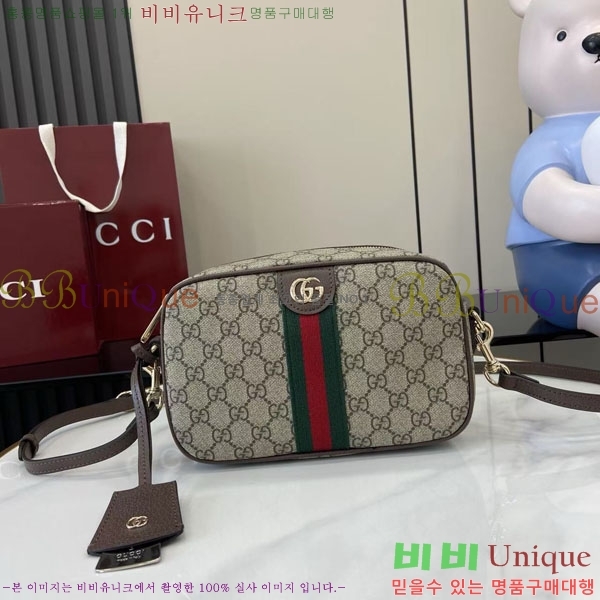 #���� ���ǵ�� ���� ī�޶�� ‎841310-202