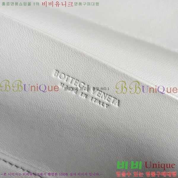 #���װ� ����Ÿ ��� ����Ƽ ���̽� 789109-122