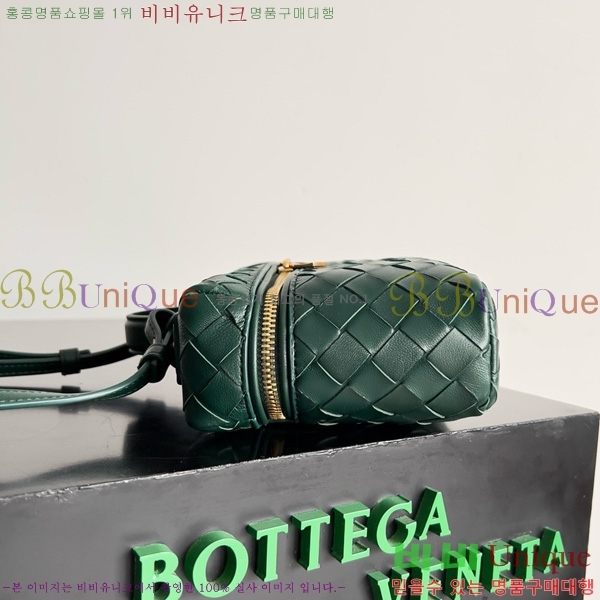 #���װ� ����Ÿ ��� ����Ƽ ���̽� 789109-124