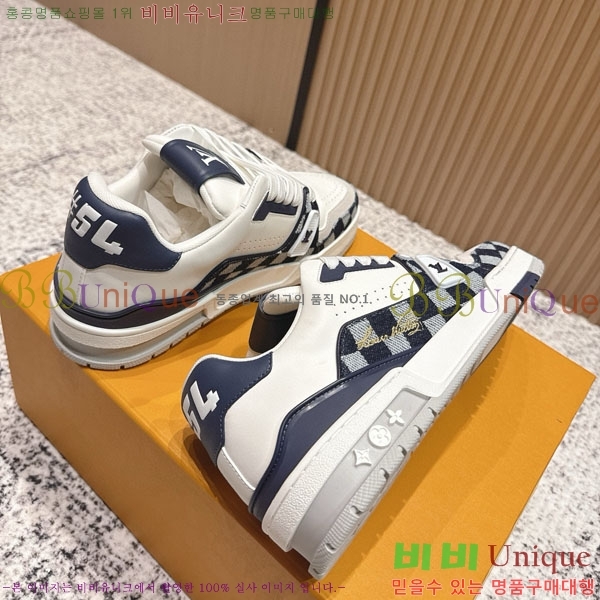 ���̺��� Trainer ����Ŀ�� �������� 4L200003