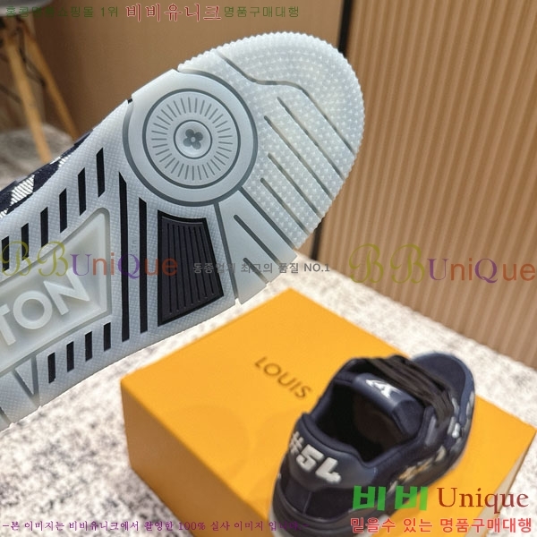 ���̺��� Trainer ����Ŀ�� �������� 4L200003-1