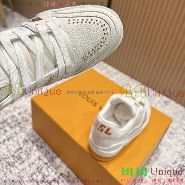 ���̺��� Trainer ����Ŀ�� �������� 4L200003-3