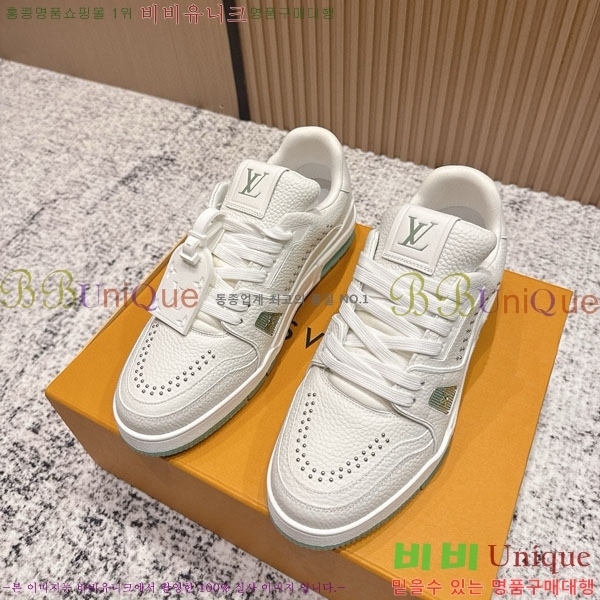 ���̺��� Trainer ����Ŀ�� �������� 4L200003-5