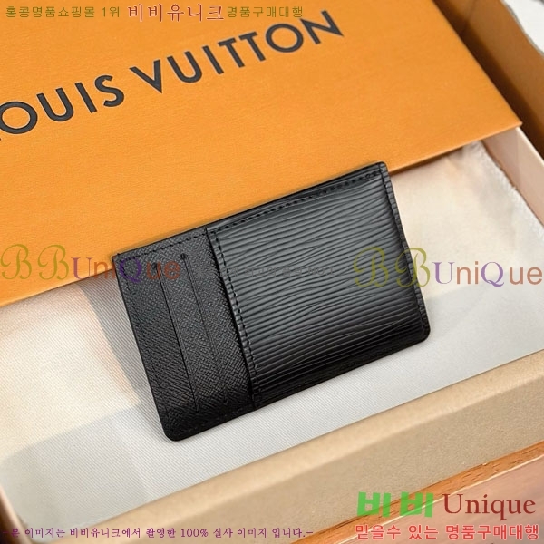 #���̺��� �׿� ����Ʈ ī��Ʈ ī������ M67210-1001