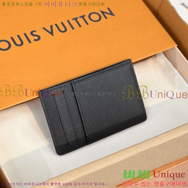 #���̺��� �׿� ����Ʈ ī��Ʈ ī������ M67210-1002