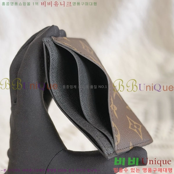 #���̺��� �׿� ����Ʈ ī��Ʈ ī������ M67210-1005