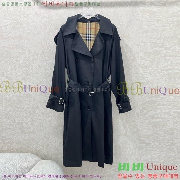 ���� ������ Ʈ��ġ ����Ʈ 46BU2592358-2