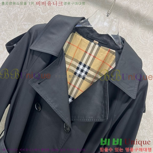 ���� ������ Ʈ��ġ ����Ʈ 46BU2592358-2