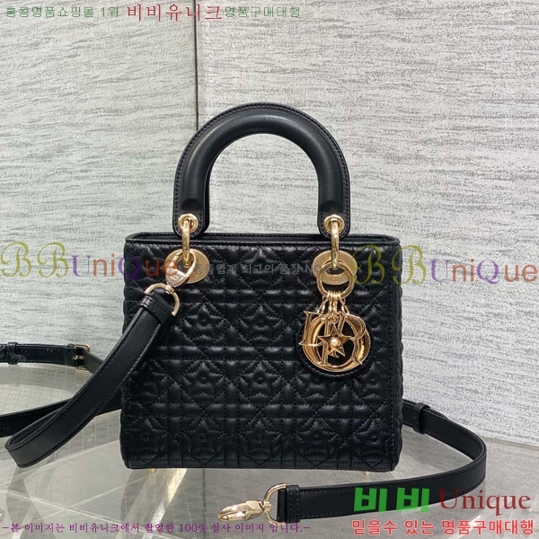 #��� ���̵�� ���� M0531-601