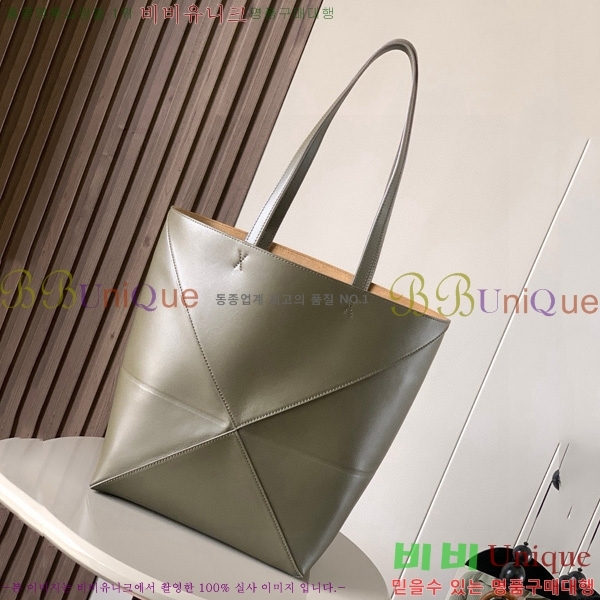 #�ο��� �̵�� ���� ���� ��Ʈ 052536-201