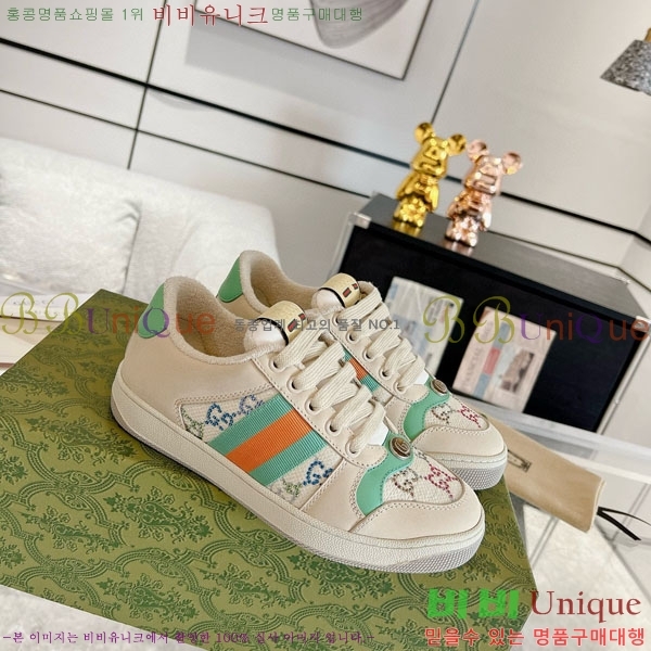 ���� ����Ŀ�� �������� GG248200