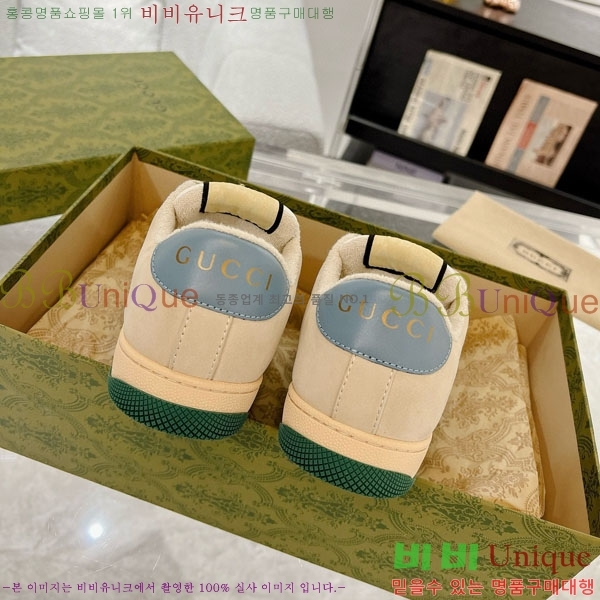 ���� ����Ŀ�� �������� GG248200-1