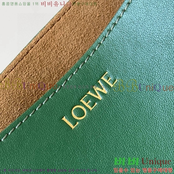 #�ο��� �̵�� ���� ���� ��Ʈ 052536-205