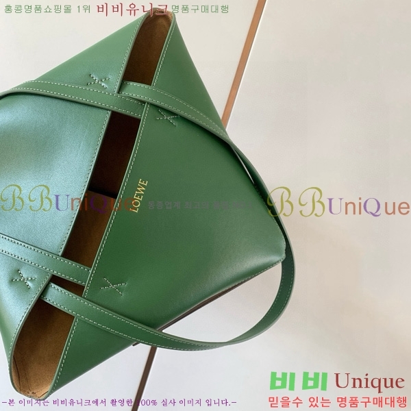 #�ο��� �̵�� ���� ���� ��Ʈ 052536-205