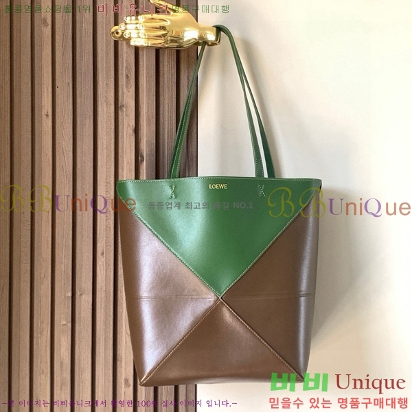 #�ο��� �̵�� ���� ���� ��Ʈ 052536-205