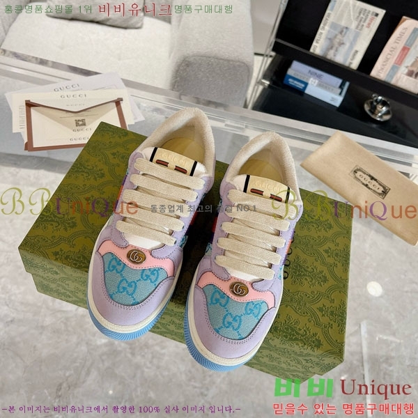 ���� ����Ŀ�� �������� GG248200-3