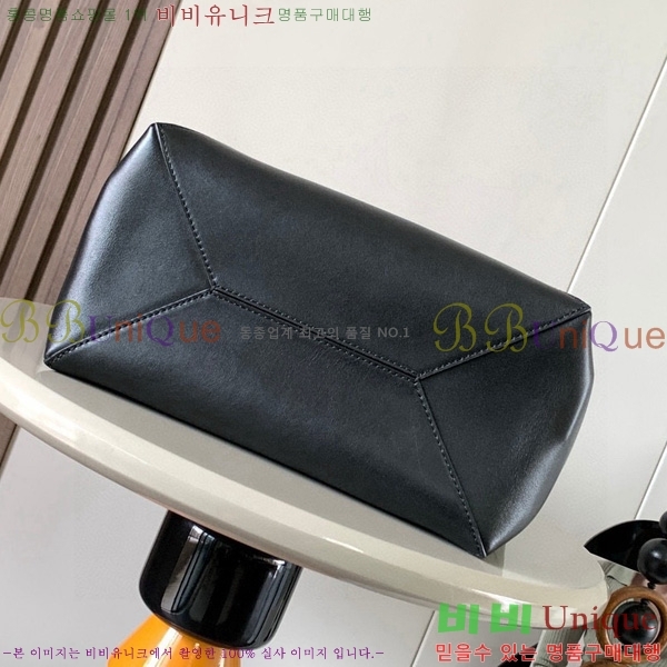 #�ο��� �̵�� ���� ���� ��Ʈ 052536-206