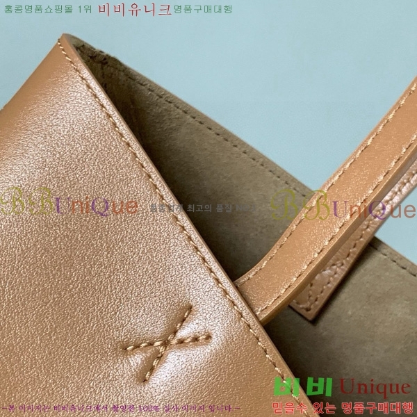 #�ο��� �̵�� ���� ���� ��Ʈ 052536-206