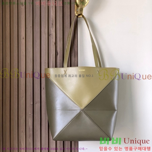 #�ο��� �̵�� ���� ���� ��Ʈ 052536-207