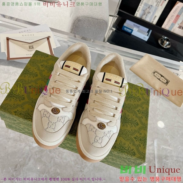 ���� ����Ŀ�� �������� GG248200-5