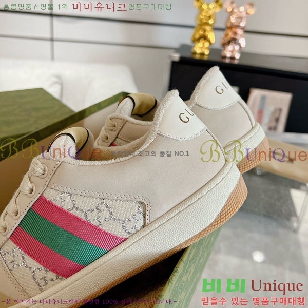���� ����Ŀ�� �������� GG248200-5