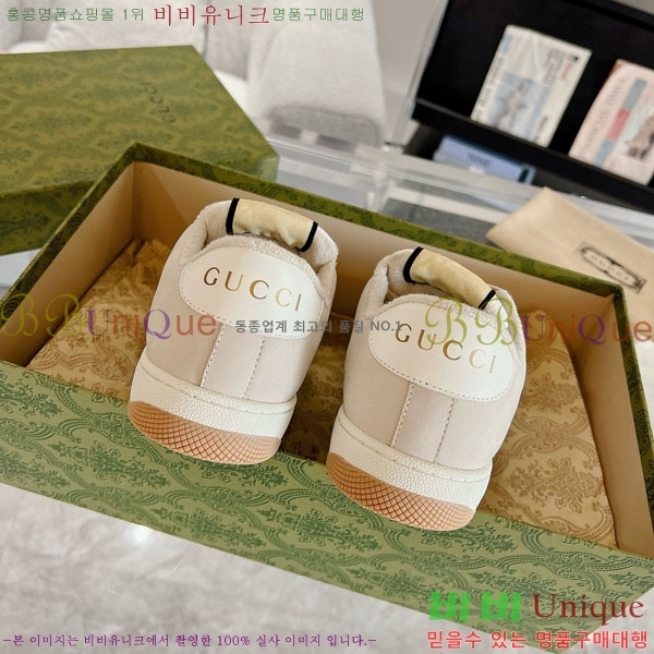 ���� ����Ŀ�� �������� GG248200-5