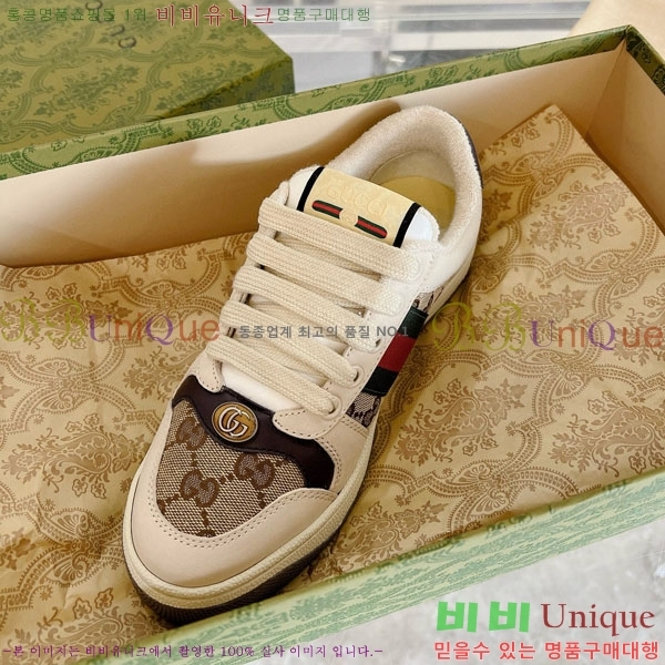 ���� ����Ŀ�� �������� GG248200-6