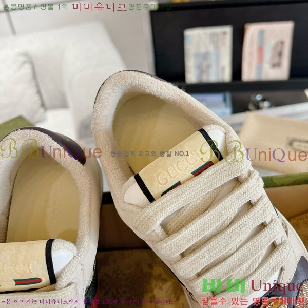 ���� ����Ŀ�� �������� GG248200-6