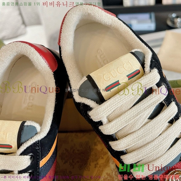 ���� ����Ŀ�� �������� GG248200-8