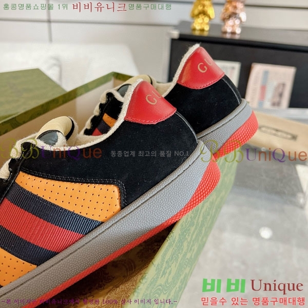 ���� ����Ŀ�� �������� GG248200-8