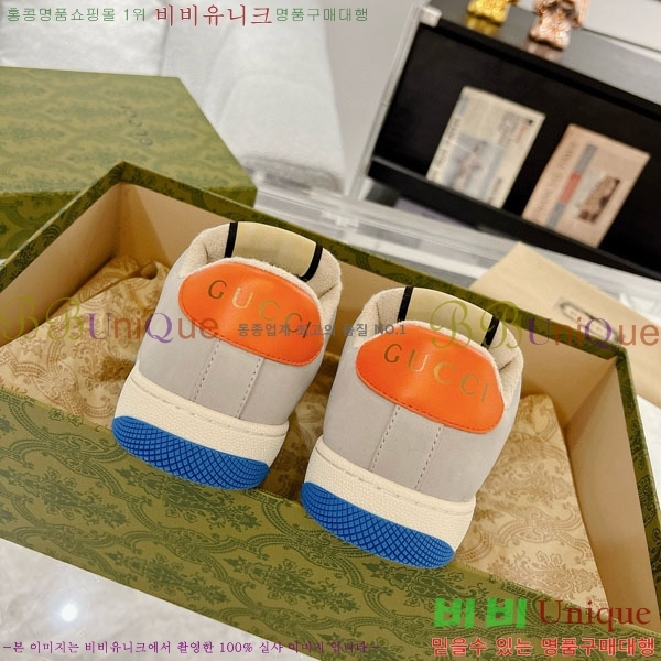 ���� ����Ŀ�� �������� GG248200-13