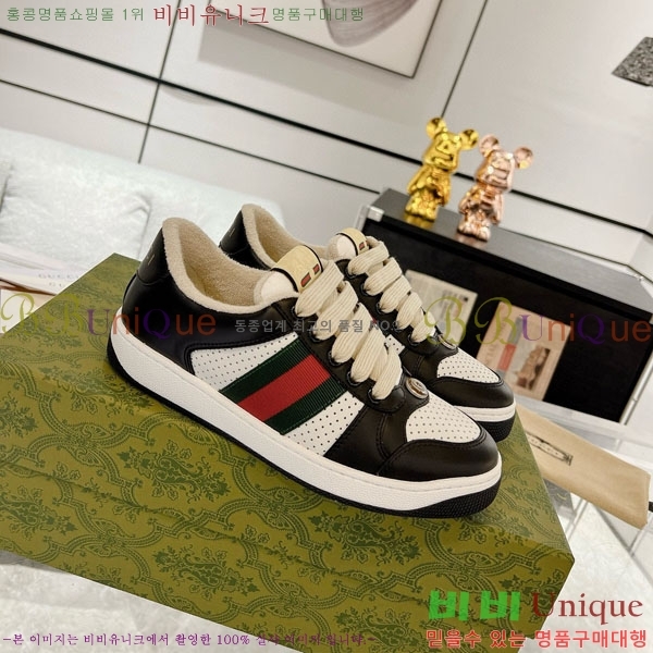 ���� ����Ŀ�� �������� GG248200-12