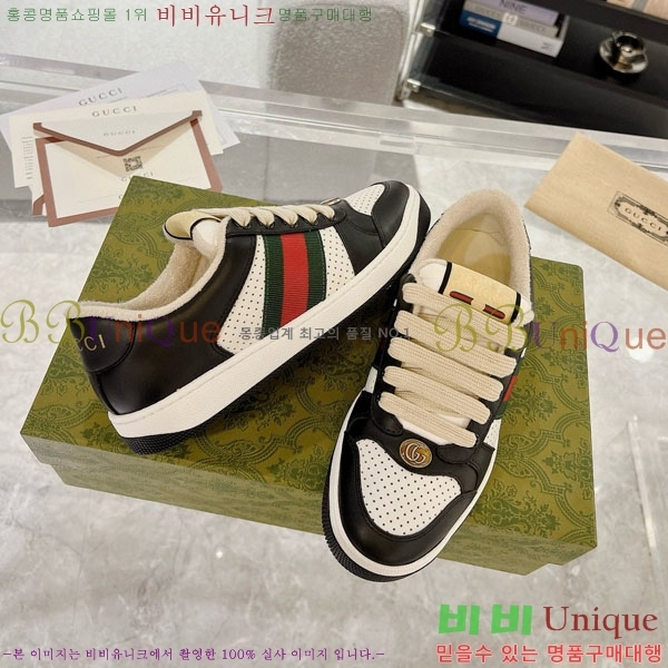 ���� ����Ŀ�� �������� GG248200-12