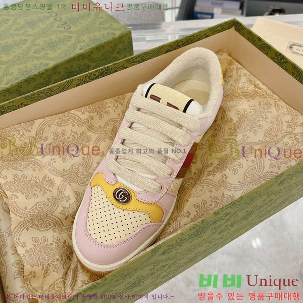 ���� ����Ŀ�� �������� GG248200-21