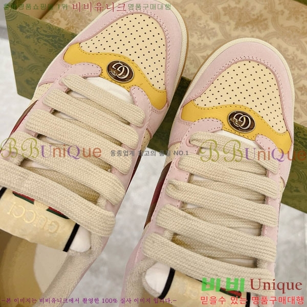 ���� ����Ŀ�� �������� GG248200-21