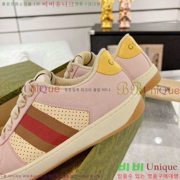 ���� ����Ŀ�� �������� GG248200-21