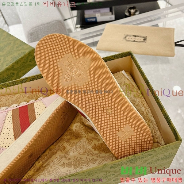���� ����Ŀ�� �������� GG248200-21
