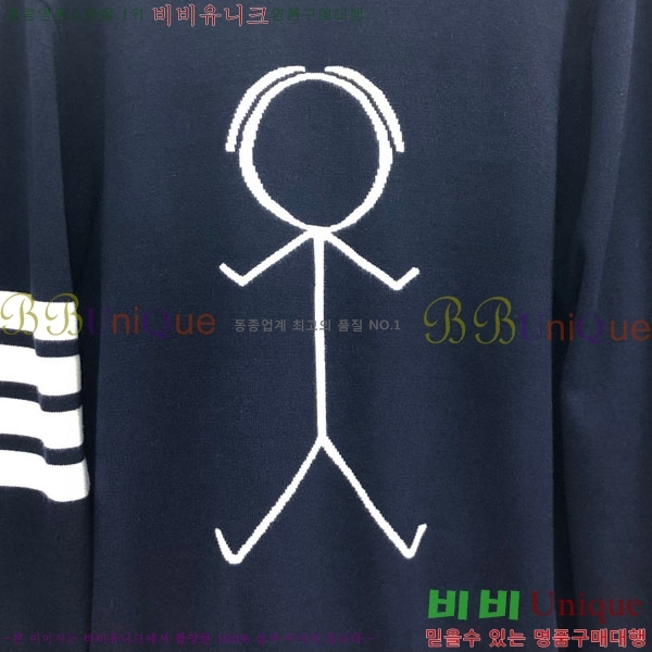 �������� ����� ����� TB554461-1