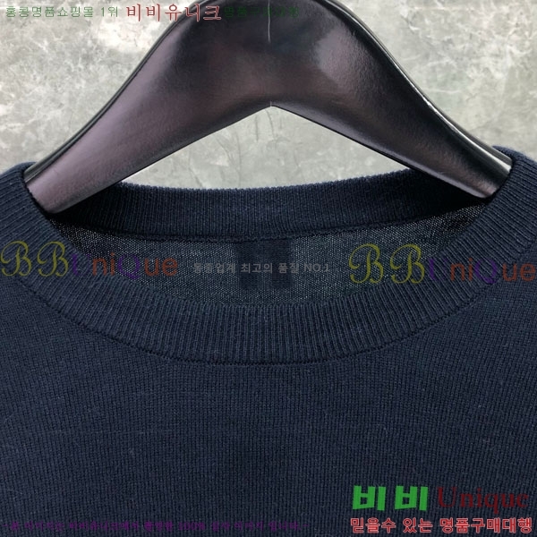 �������� ����� ��ƮƼ TB554462-1