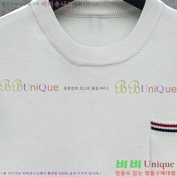 �������� ����� ��ƮƼ TB554463-1