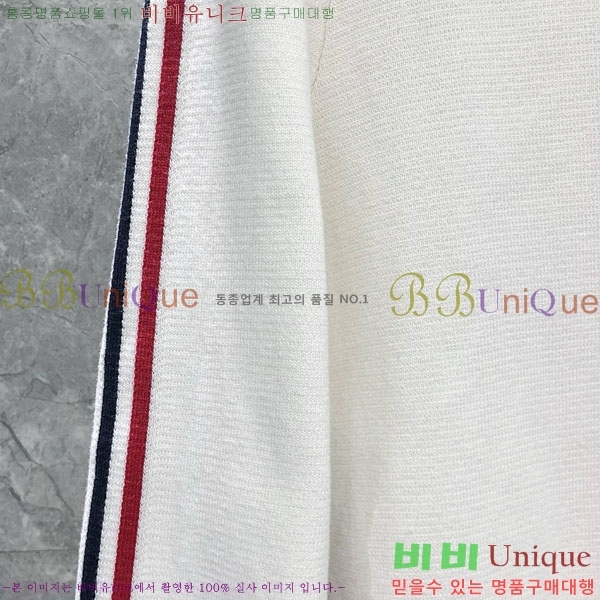 �������� ����� ��ƮƼ TB554463-1