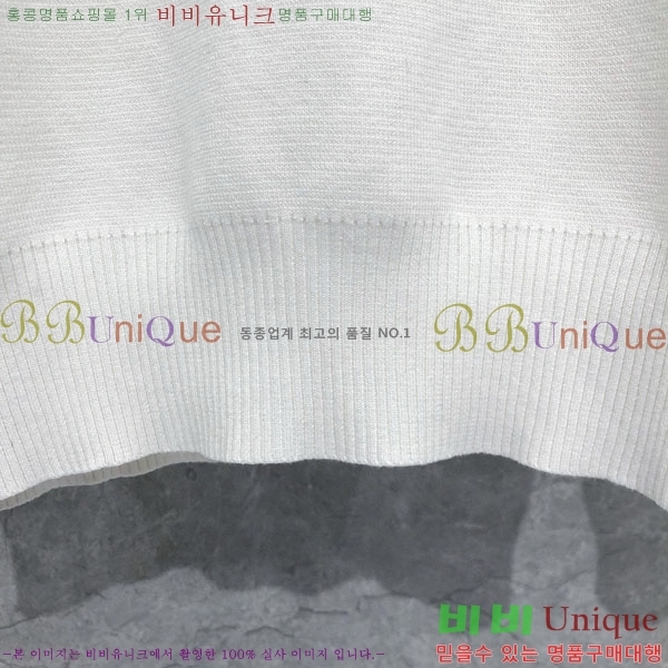 �������� ����� ��ƮƼ TB554463-1