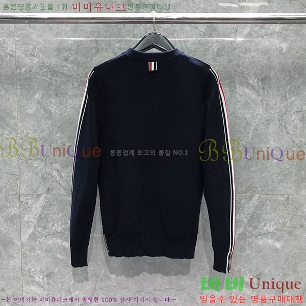 �������� ����� ��ƮƼ TB554463-2