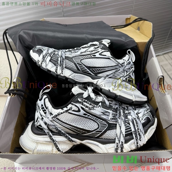 �߷��þư� 3XL Ʈ���̳� ����Ŀ�� BLA356602-1