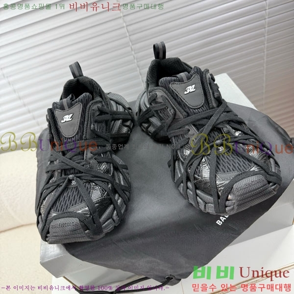�߷��þư� 3XL Ʈ���̳� ����Ŀ�� BLA356602-3