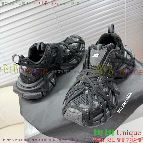�߷��þư� 3XL Ʈ���̳� ����Ŀ�� BLA356602-3