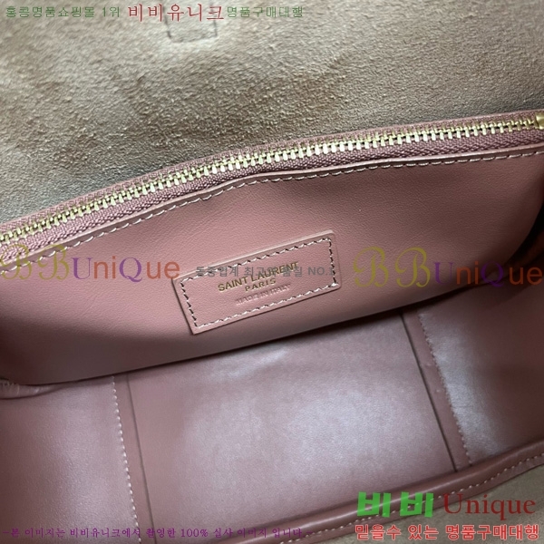 #���ζ� LE 5 A 7 ȣ���� 713938-803