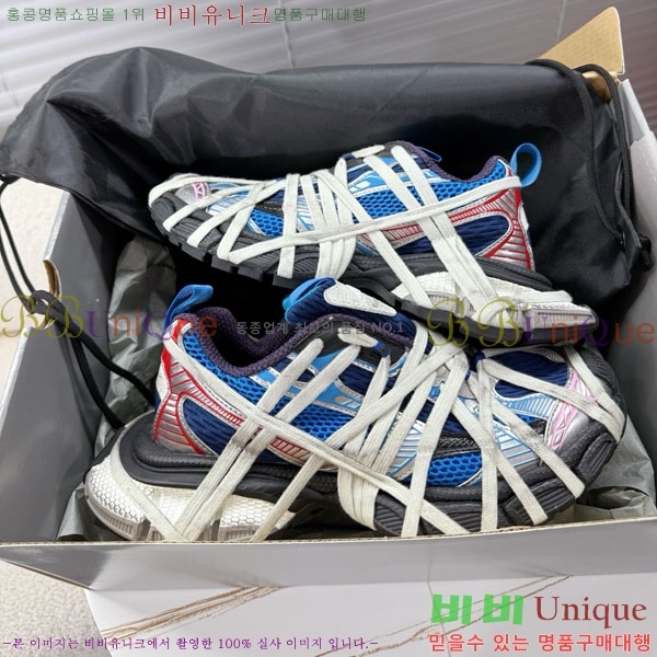 �߷��þư� 3XL Ʈ���̳� ����Ŀ�� BLA356602-10