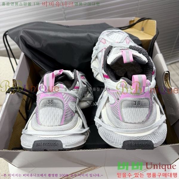 �߷��þư� 3XL Ʈ���̳� ����Ŀ�� BLA356602-11