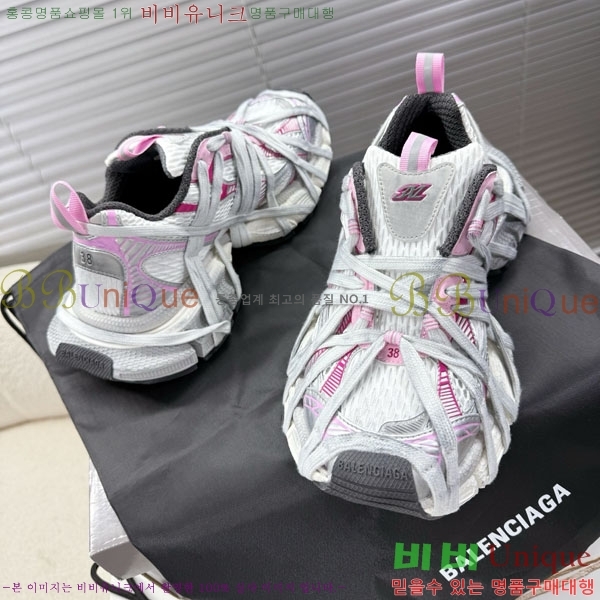 �߷��þư� 3XL Ʈ���̳� ����Ŀ�� BLA356602-11